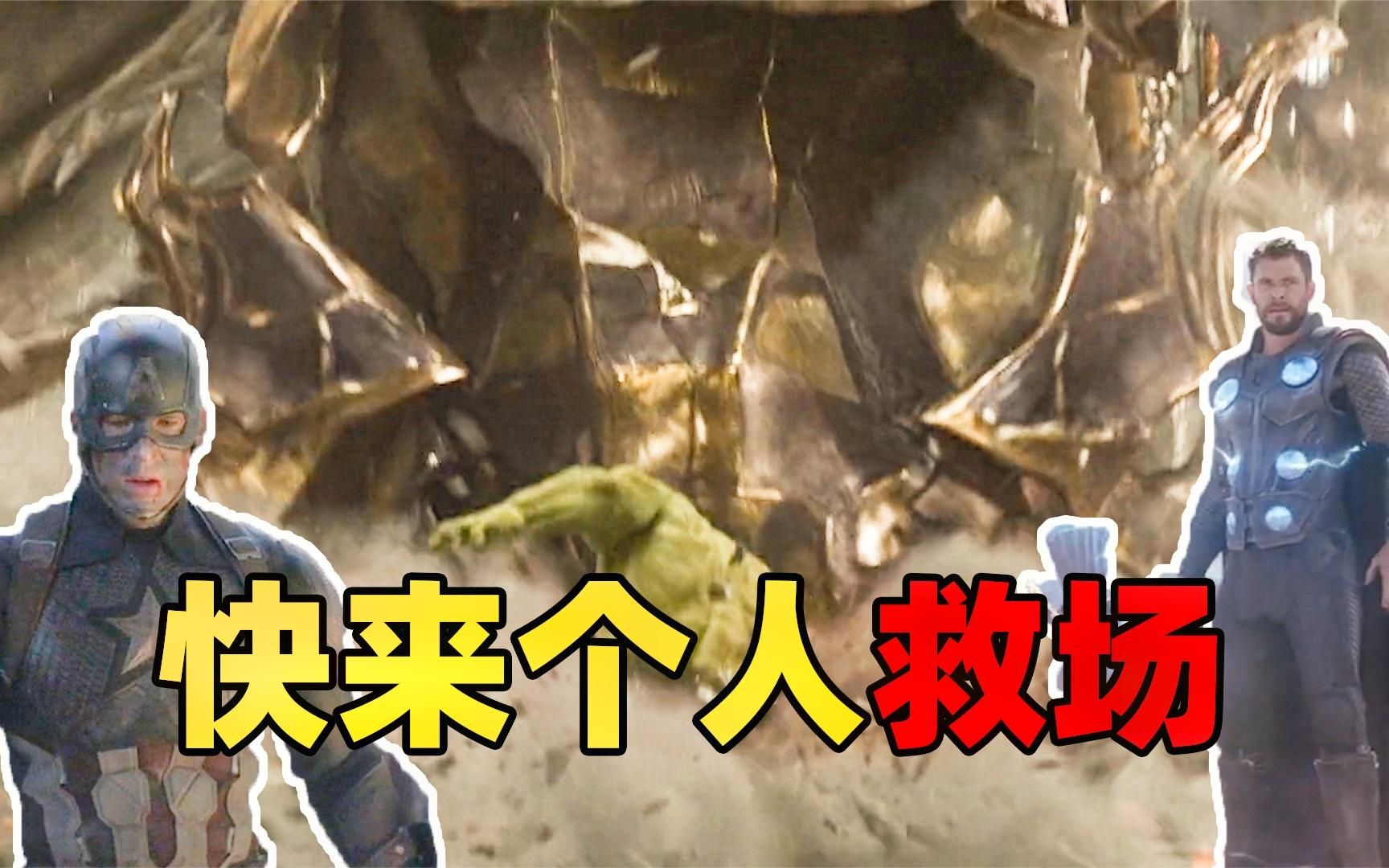 JackeyLove回归赛场，绝杀首场状态亮眼，瑞士队观众沸腾！(daily中文翻译)-半岛体育官方网站登录